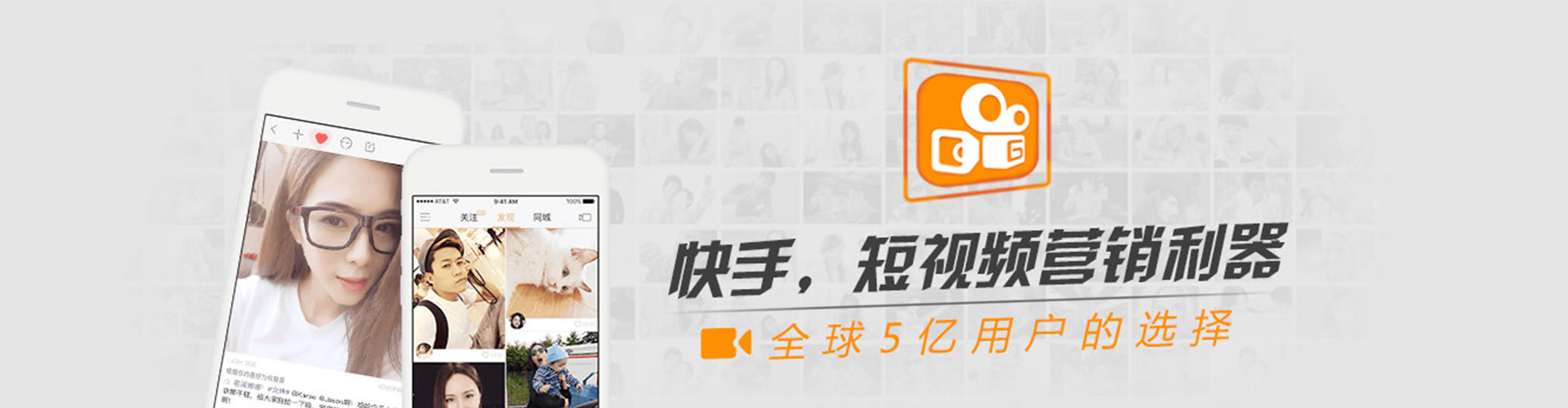 静乐信息流推广